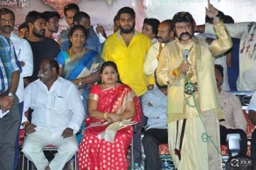 Gautamiputra Satakarni Movie Pathakotsavam